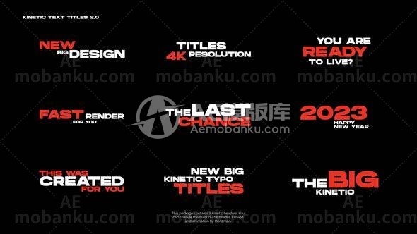 31124动感字幕标题2.0 | AE模版