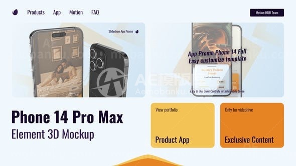 31132应用程序推广 – 应用程序推广AE模版