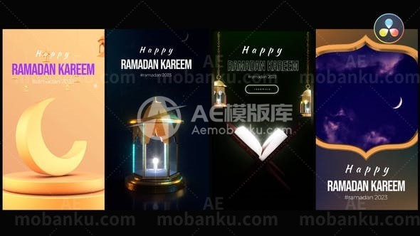 31142开斋节创意故事 AE模版