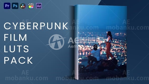 31152赛博朋克电影调色包AE模版