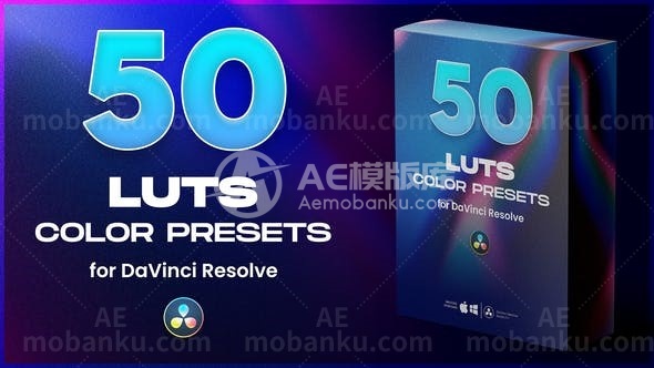 3115450个LUTs包 | 达芬奇调色引擎AE模版