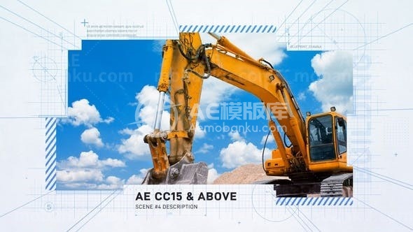 31160建筑工地宣传片 AE模版