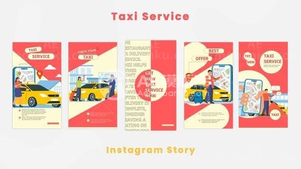 31165出租车服务的Instagram故事 AE模版