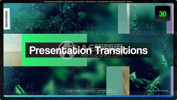 31175演示文稿过渡效果 AE模版